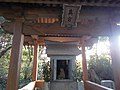 Inner Shrine of Hirano-jinja 02.jpg