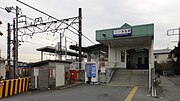 一本松駅 (埼玉県)のサムネイル