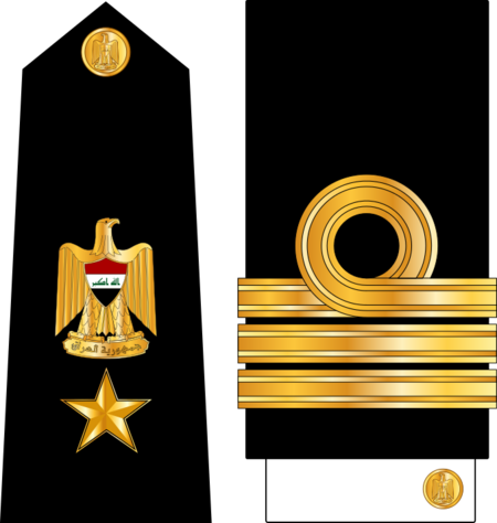 IraqNavyRankInsignia-7.png