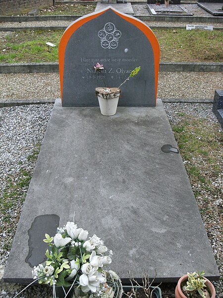 File:Islamic grave.JPG