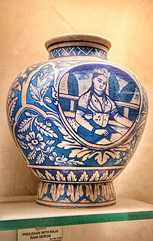 Famous Raja Rani (King Queen) Vase of Jaipur School, Albert Hall Museum Jaipur Blue Pottery Vase with Raja-Rani Design.jpg