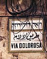 Jerusalem-Via Dolorosa-02-Schild-1985-gje.jpg