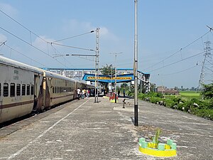 Jhapater Dhal railway station 03.jpg