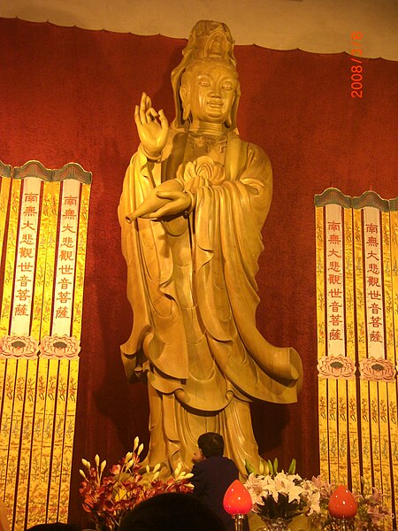 File:Jinan Temple kannon.JPG
