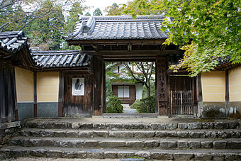 Jingo-ji's honbō