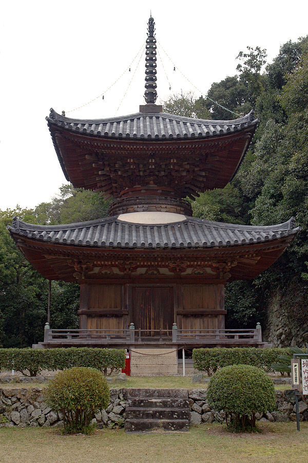 Jōmyō-ji (Arida)