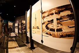 Museo en la base del Memorial (octubre de 2011)