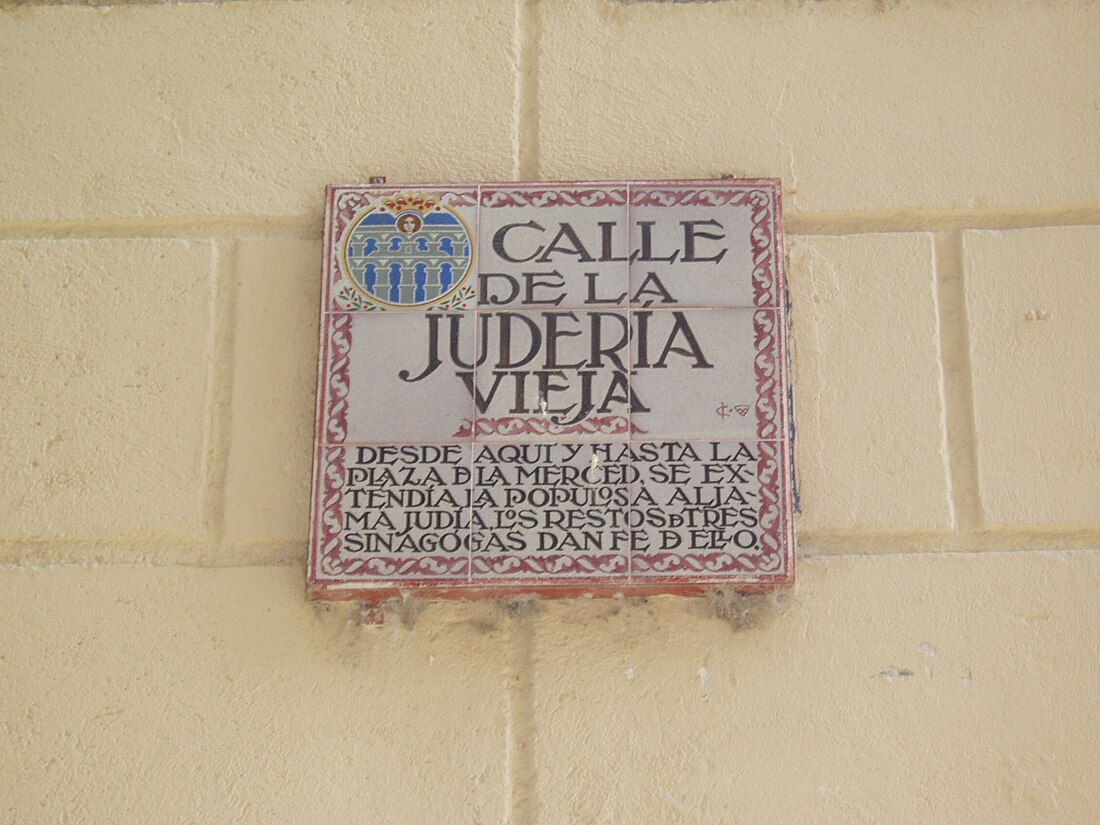 Calle de la Judería Vieja