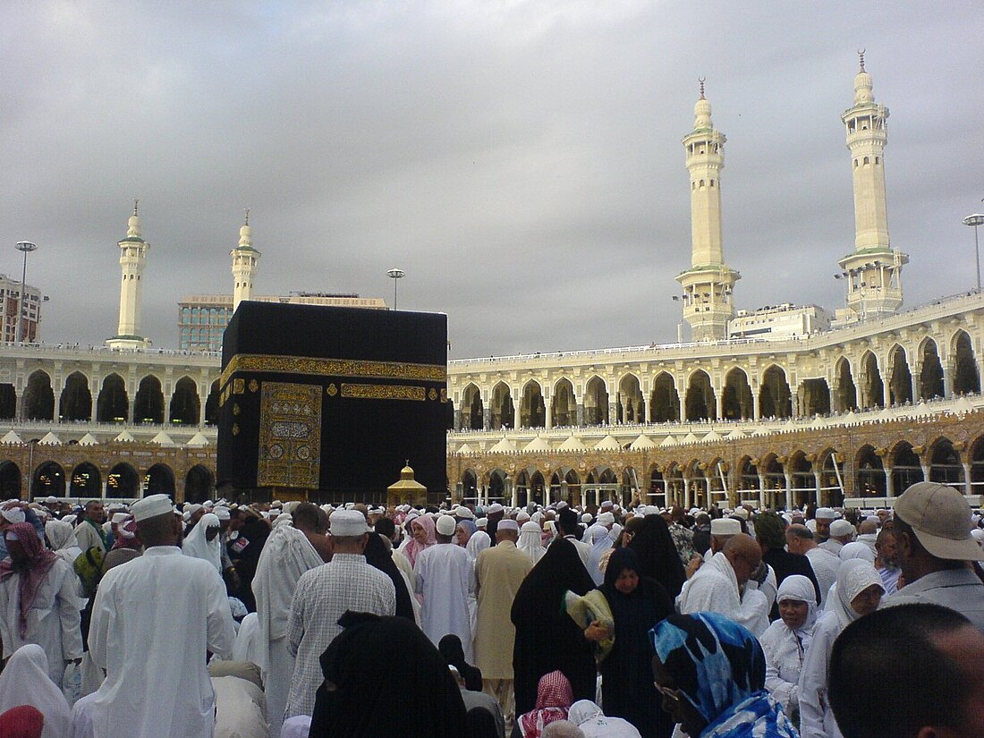 File:Kaaba cloudy.jpg