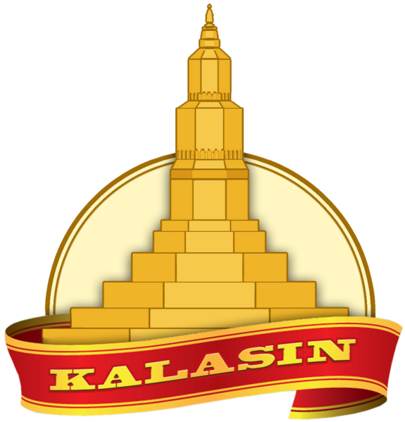 File:Kalasin Seal.png