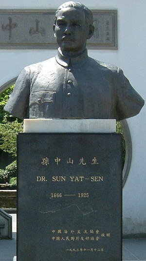 Sun Yat-Sen: Details zum Namen, Leben, Vermächtnis