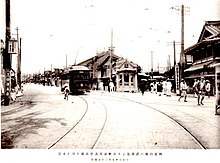 北陸鉄道金沢市内線 - Wikipedia