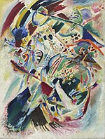 Kandinsky - Edvin R. Kempbell uchun № 4, 1914.jpg