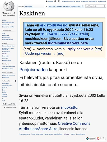 File:Kaskinen vanha sivu.jpg