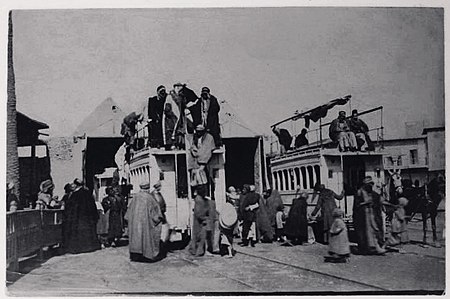 Kazimiyah tramway in Iraq.jpg