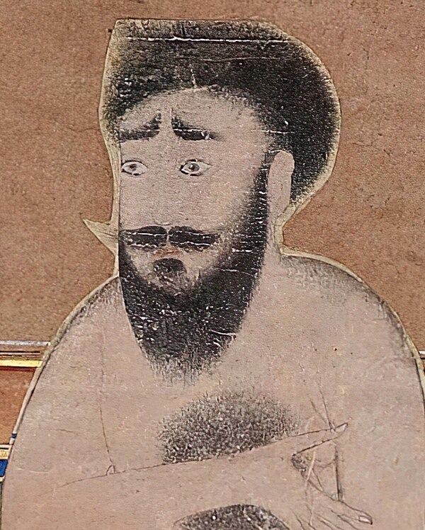 Og depicted on Musa va 'Uj, c. 15th century