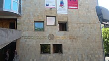 Khnko Aper Children's Library 10.jpg