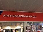 Kinderboekenmuseum