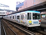 アートライナー 7121F（生駒駅）