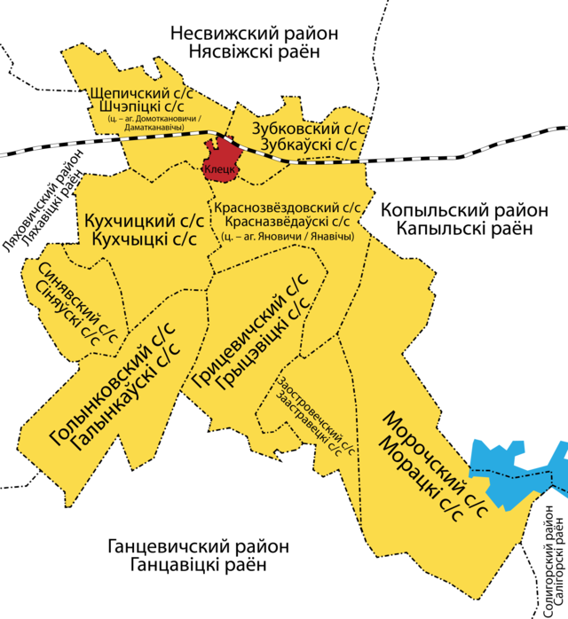 Клецкий район на карте