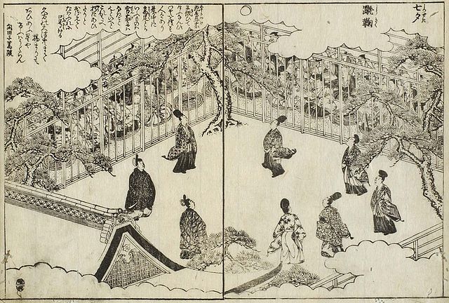 late 18th century depiction of kemari - Japanese Kemari (Medieval Hacky Sack)