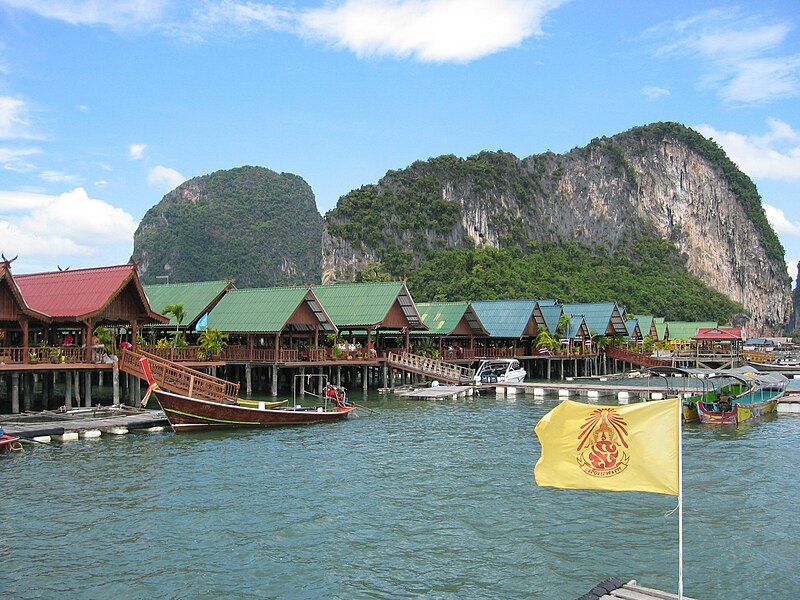 File:Koh Panyi Village.jpg