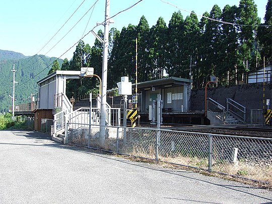 恋山形駅 Wikiwand