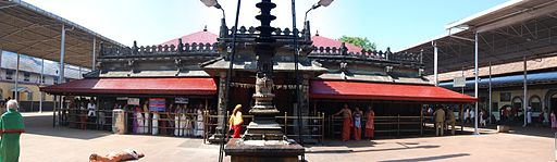 Kollur Mookambika Temple 20080123