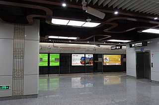 <span class="mw-page-title-main">Kongpu station</span> Ningbo Metro station