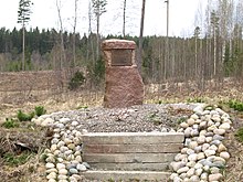 A memorial of the Battle of Kutujoki in Suonenjoki, Finland Kutujoen taistelun 1808 muistomerkki.jpg