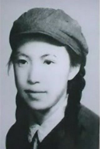 <span class="mw-page-title-main">Lin Zhao</span> Chinese dissident executed during the Cultural Revolution