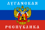 Thumbnail for File:LNR flag.png