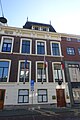 Laan van Meerdervoort 20, ambassade van Litouwen