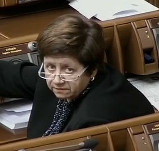 <span class="mw-page-title-main">Larysa Baidyuk</span> Ukrainian politician (born 1951)