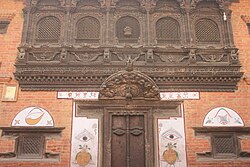 Layaku (Palacio Real de Madhyapur Thimi)