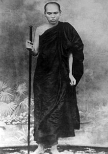 Ledi Sayadaw, was one of the great Abhidhamma scholars of the 20th century as well as a teacher of meditation. Ledi Sayadaw portrait.jpg
