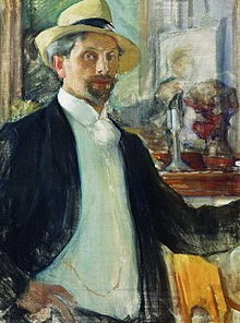 Leonid Pasternak - self-portrait (1908, Pskov).jpg