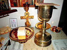 Eucharistic elements prepared for the Divine Liturgy Liturgy St James 1.jpg