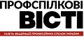 Мініатюра для версії від 09:47, 16 лютого 2017