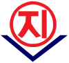 Logo of the Pyongyang Metro.svg
