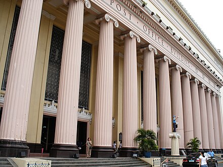 Manila Central Post Office Building