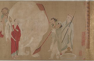 <i>Washing the Elephant</i> Subject in Chinese Buddhist painting