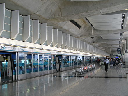 Airport Station, where you can catch the Airport Express train to the city