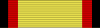 MY-NEG Conspicuous Gallantry Medal - PKC.
svg