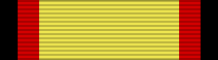 File:MY-NEG Conspicuous Gallantry Medal - PKC.svg