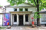 Musée de la Terre de l’Académie Polonaise des Sciences