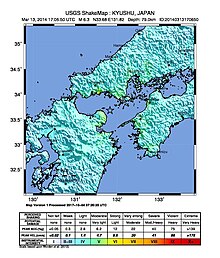 M 6.3 - 15km NNE of Kunisaki-shi, Japan - intensity.jpg