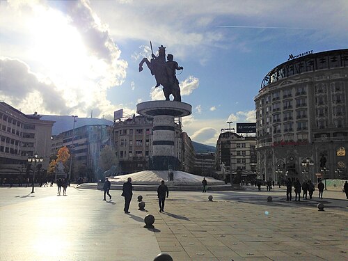 Macedonia Square