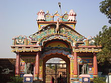 Gate of Mahima Gadi, Joranda, Dhenkanal, Odisha, India MahimaaGaadi, Joranda, Dhenkanal, Odisha.jpg
