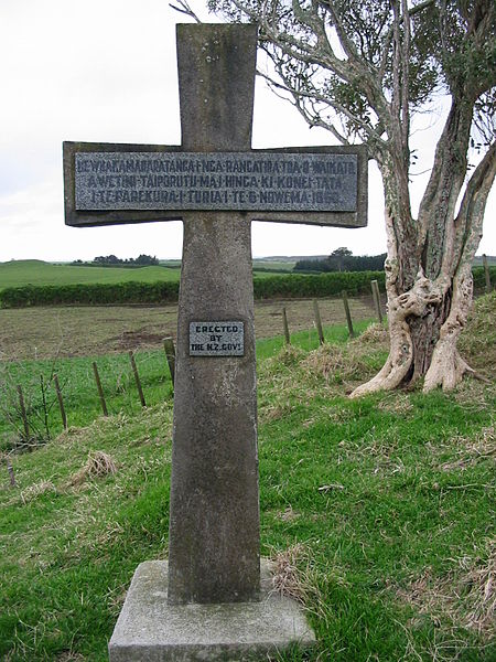 File:Mahoetahi cross.jpg